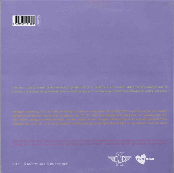 10inch - Stargazers - Go Go Honey