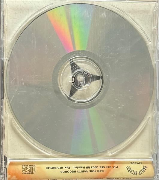 CD - Andy Tielman - Memories Of Elvis