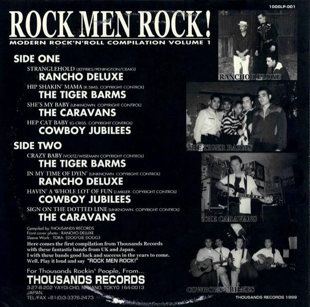 10inch - VA - Rock Men Rock