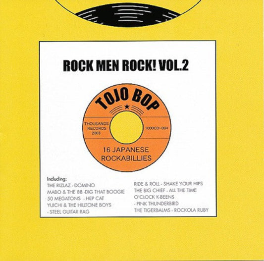 CD - VA - Rock Men Rock Vol. 2 - Tokjo Bop