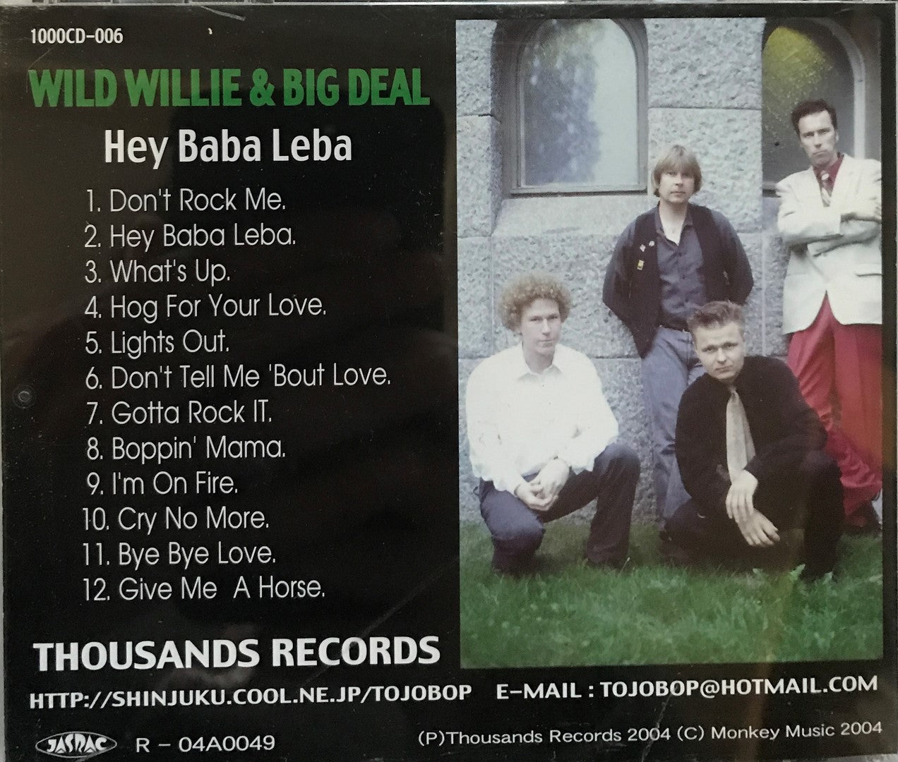CD - Wild Willie & Big Deal - Hey Baba Leba