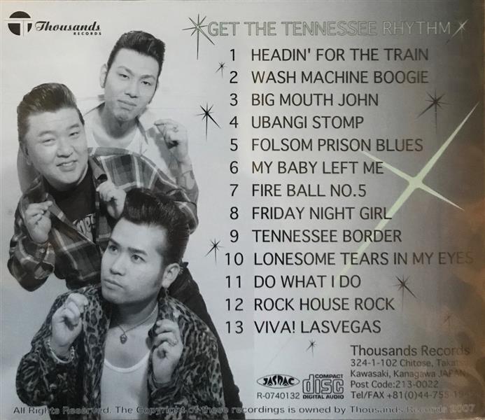 CD - Tennessee Cats - Get The Tennessee Rhythm