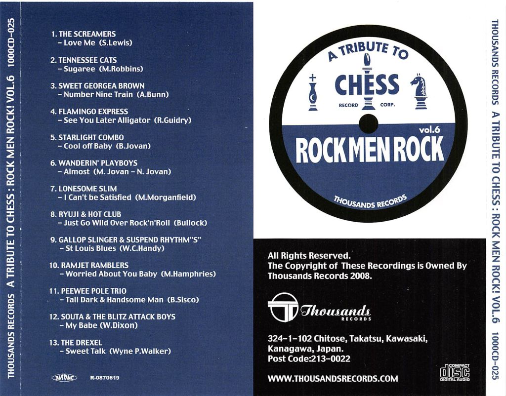 CD - VA - Rock Men Rock Vol. 6 - A Tribute To Chess