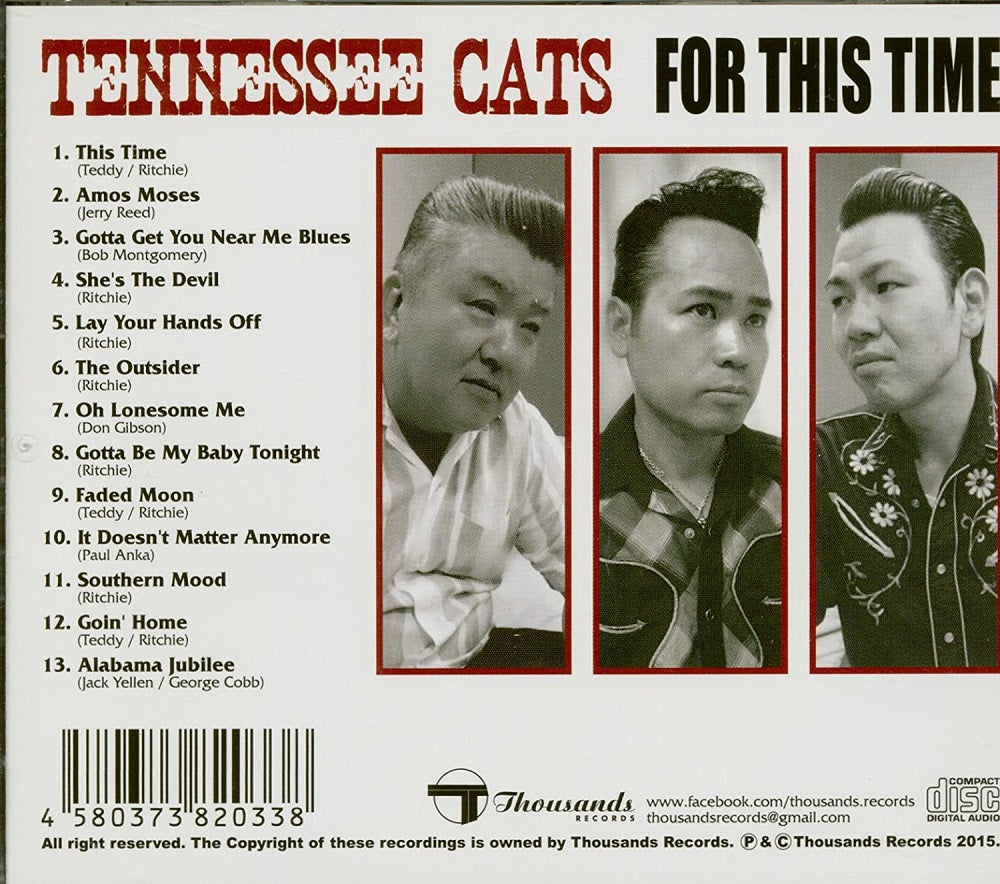 CD - Tennessee Cats - For This Time