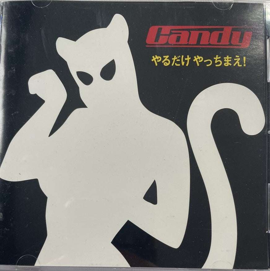 CD - Candy - Yarudakeyattimae, Blitz Pia Records, Japan