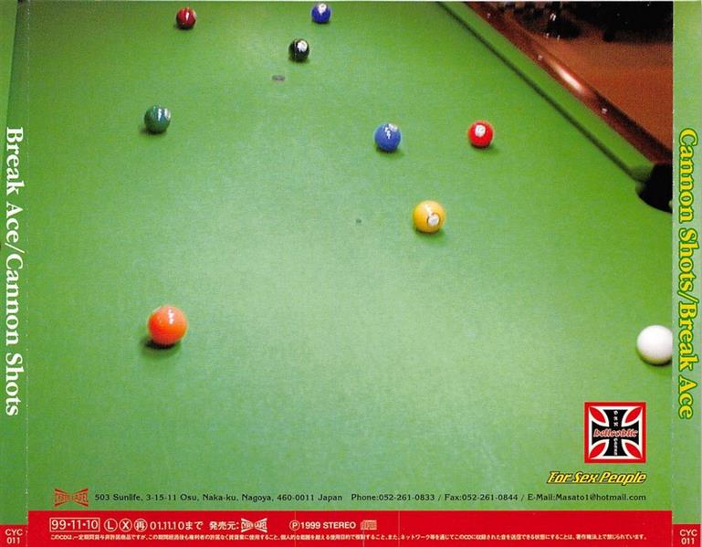 CD - Cannon Shots - Break Ace