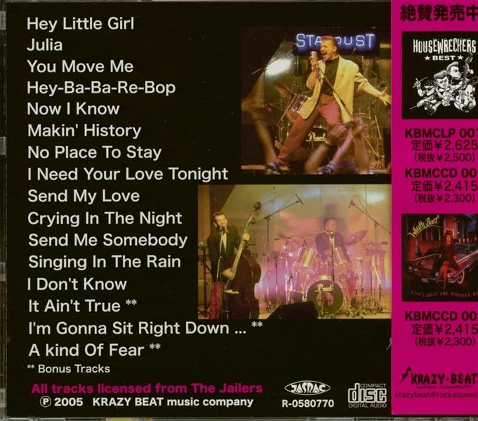 CD - Jailers - Julia