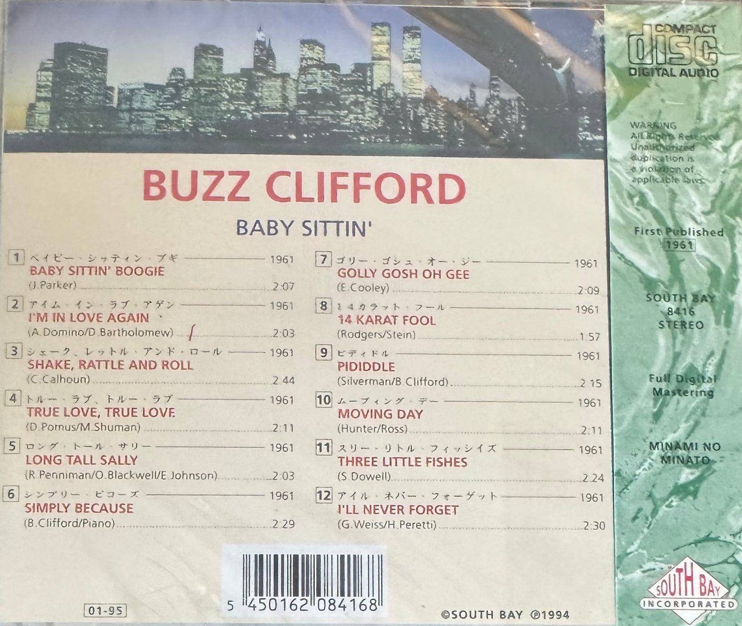 CD - Buzz Clifford - Baby Sittin'
