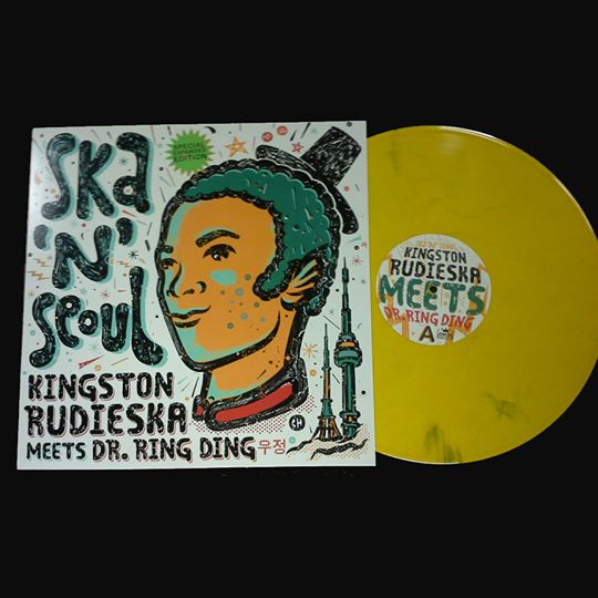 LP - Kingston Rudieska meets Dr. Ring Ding - Ska 'n Seoul
