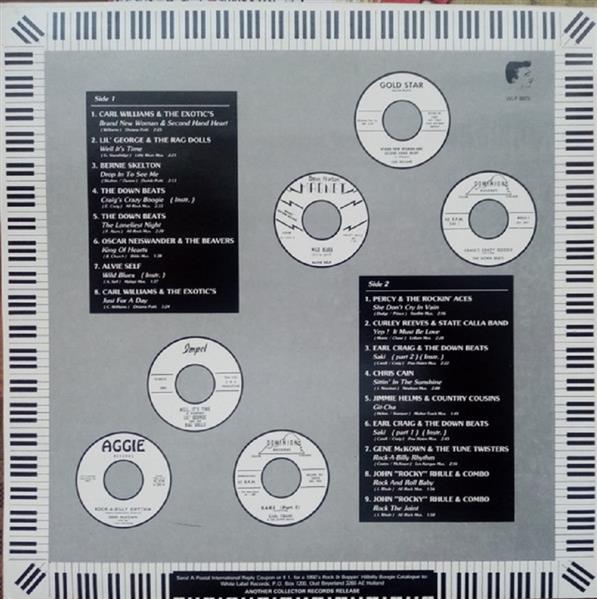 LP - VA - R&R With Piano