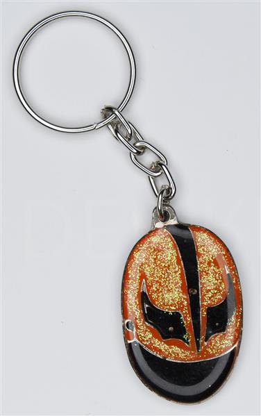 Schlüsselanhänger - Wrestling Maske Kung-Fu