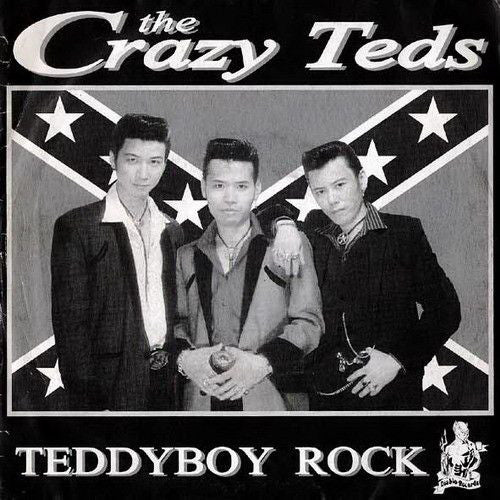 Single - Crazy Teds - Teddyboy Rock, Grandfather's Clock, Boppin The Blues +1