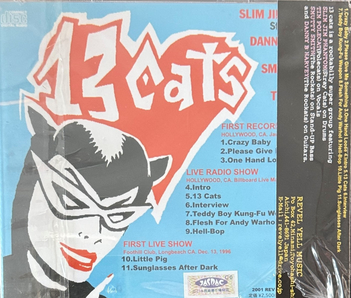 CD - 13 Cats - In The Beginning