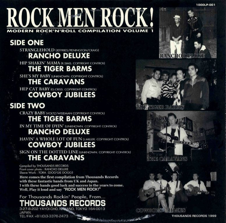 10inch - VA - Rock Men Rock