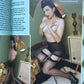 Magazin - Bachelor Pad 17
