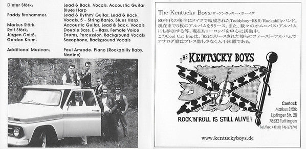 CD - Kentucky Boys - Cool Cat Bop