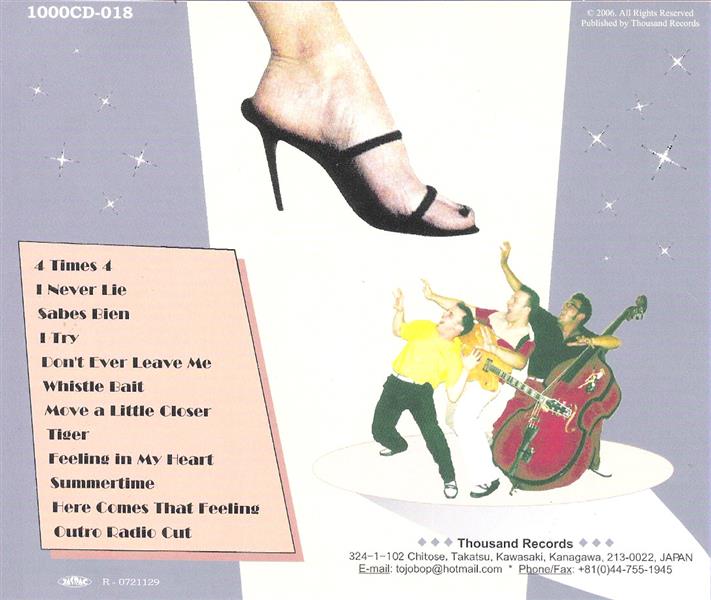 CD - Anabel And The Rock-A-Bells