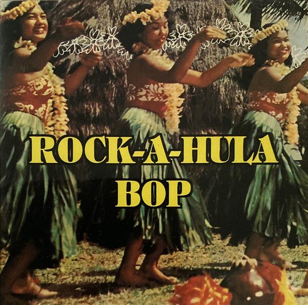 CD - VA - Rock-A-Hula Bop