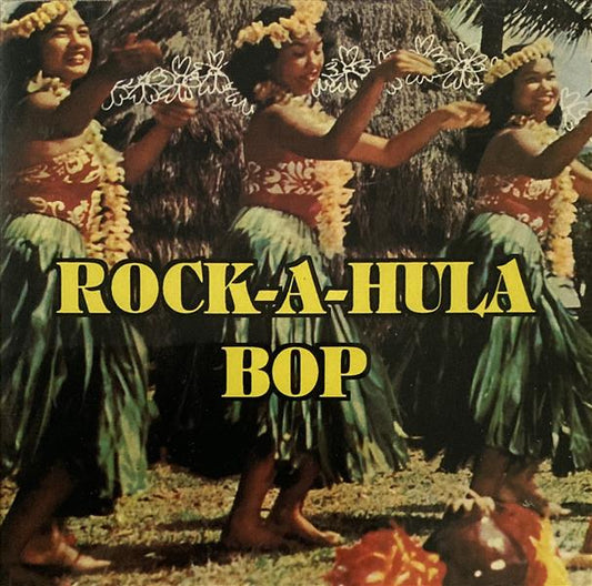 CD - VA - Rock-A-Hula Bop