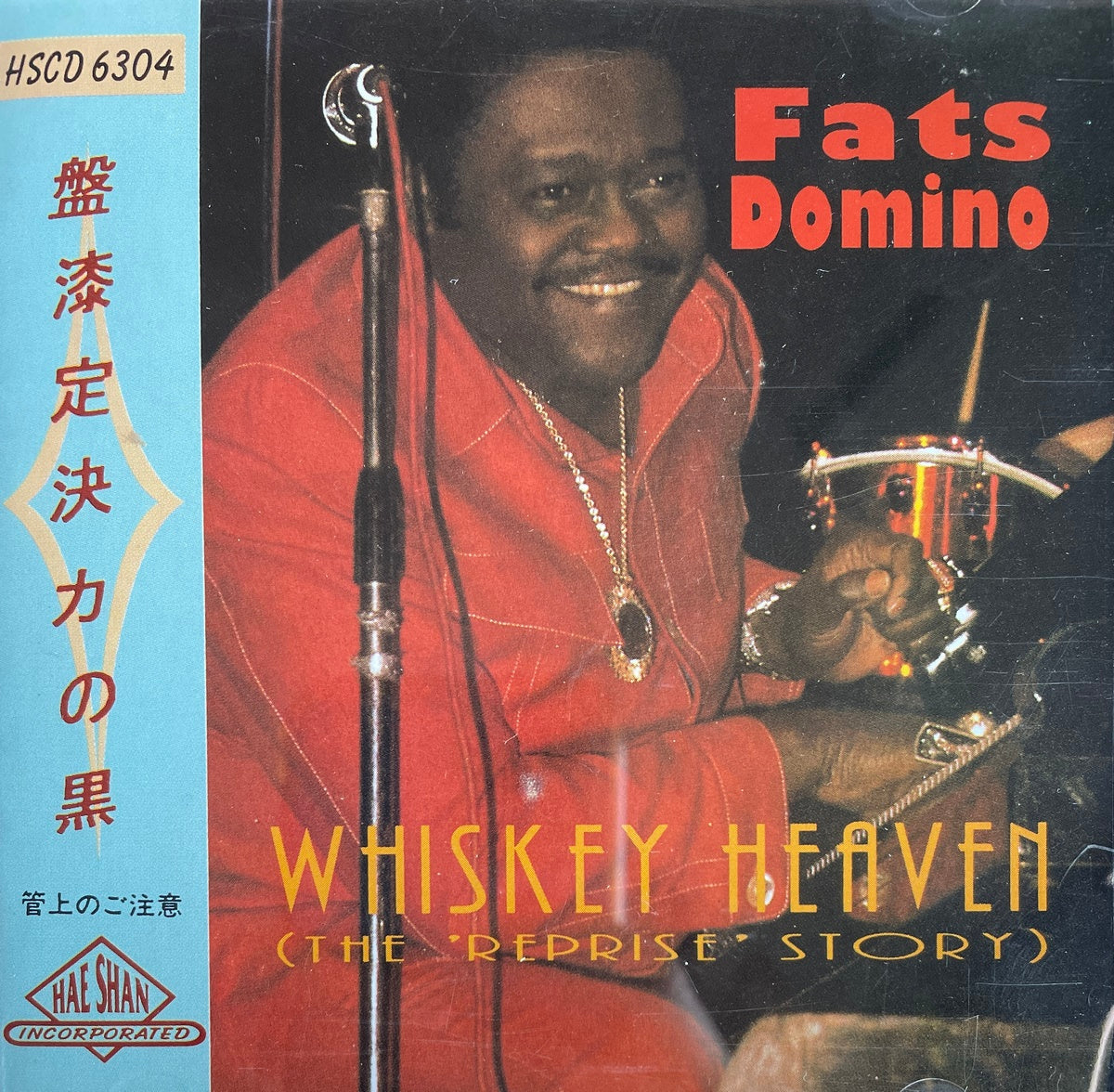 CD - Fats Domino - Whiskey Heaven (The Reprise Story)