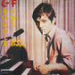 CD - Georgie Fame - 20 Beat Classics