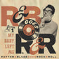 CD - VA - R & B Goes Rock & Roll - My Baby Left Me Vol. 1