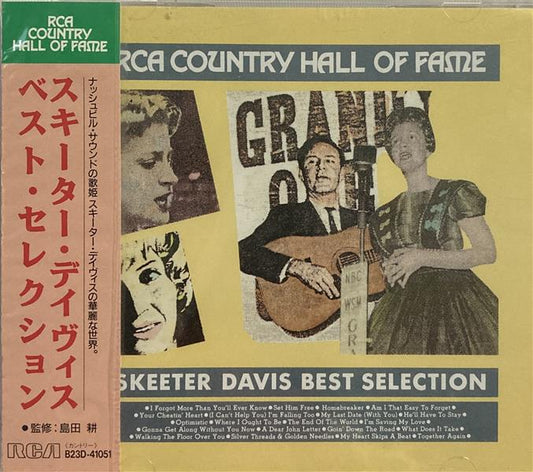 CD - Skeeter Davis - Best Selection Country Hall Of Fame