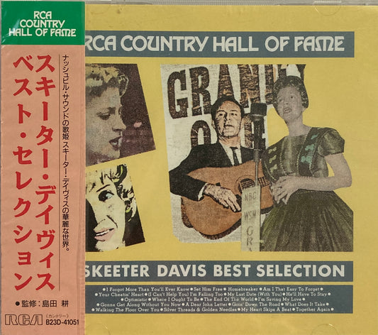 CD - Skeeter Davis - Best Selection Country Hall Of Fame