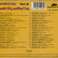 CD - VA - Strictly Instrumental Vol. 8