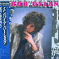 CD - Bob Dylan - Clean Cut Kid