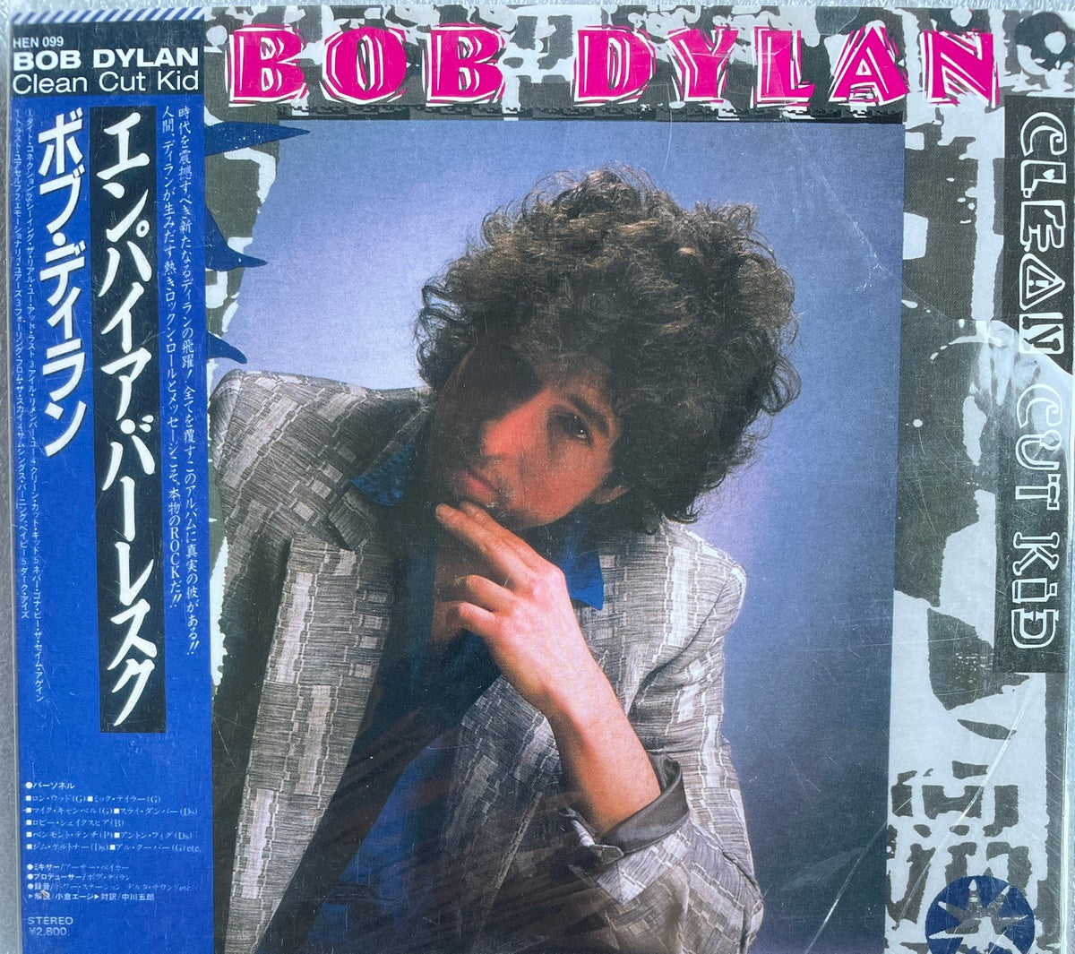 CD - Bob Dylan - Clean Cut Kid