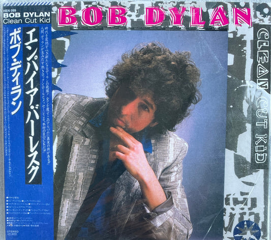 CD - Bob Dylan - Clean Cut Kid