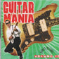 CD - VA - Guitar Mania Vol. 12