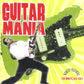 CD - VA - Guitar Mania Vol. 20