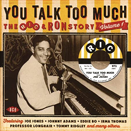 CD - VA - You Talk Too Much - The Eric & Ron Story Vol.1