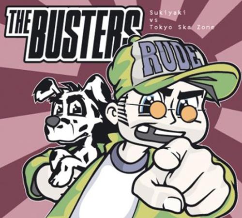 CD-Single - Sukiyaki vs. Tokyo Ska Zone