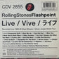 CD - Rolling Stones - Flashpoint