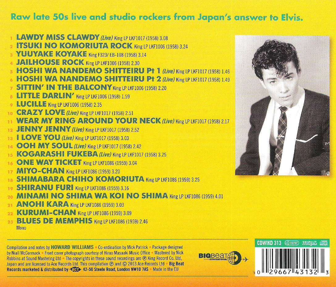 CD - Masaaki Hirao - Nippon Rock'n'Roll