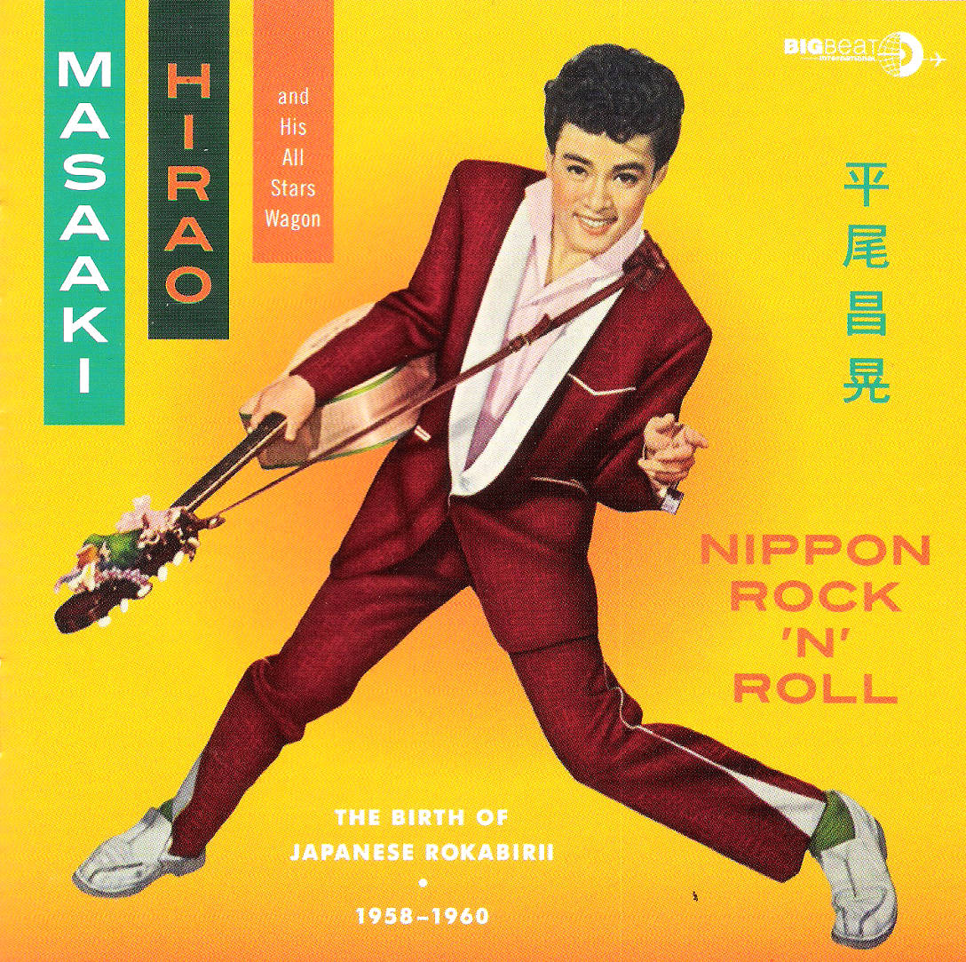 CD - Masaaki Hirao - Nippon Rock'n'Roll