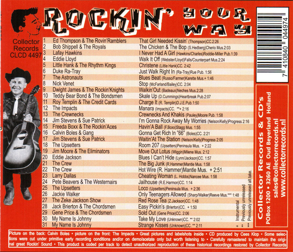 CD - VA - ROCKIN’ YOUR WAY