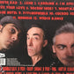 CD - Lucky Devils - A Mental Journey