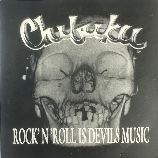 CD - Chibuku - Rock'n'Roll Is Devil's Music - Promo Brazil Special Edition