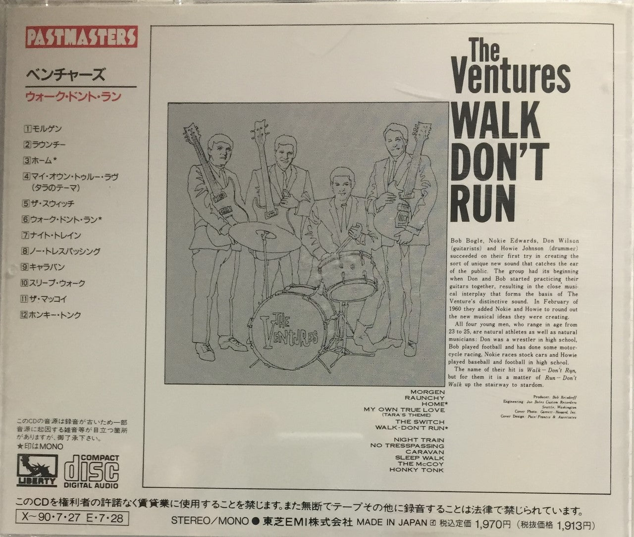 CD - Ventures - Walk Don't Run - Visual Sound Stereo