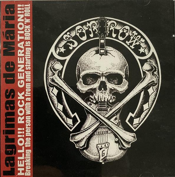 CD - Sorrow - Lagrimas De Maria