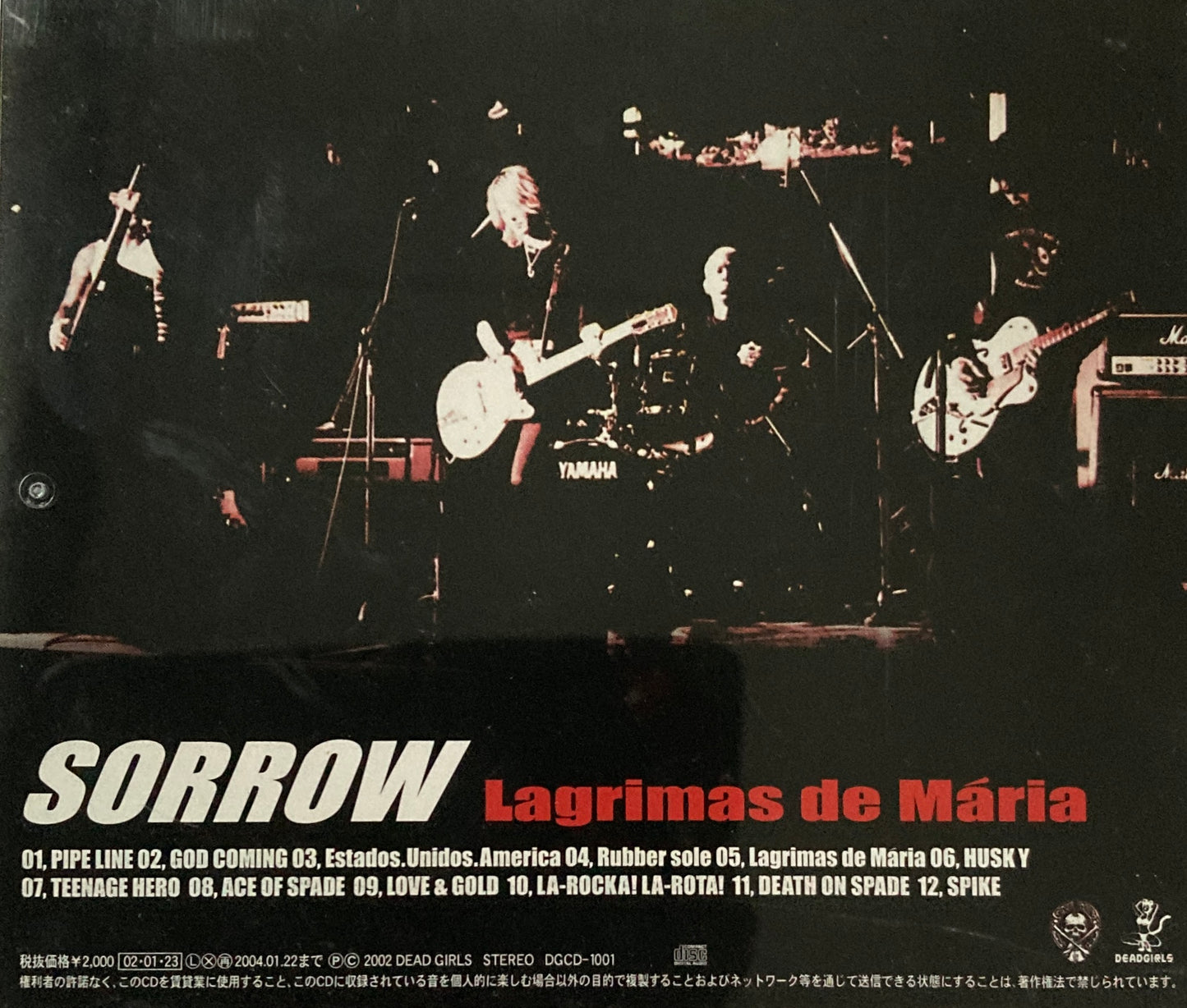 CD - Sorrow - Lagrimas De Maria