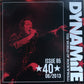 CD - Dynamite Magazin 85 / CD 40