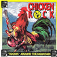 CD - VA - Chicken Rock - Rockin' Around The Mountain