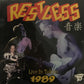 CD - Restless - Live In Tokyo