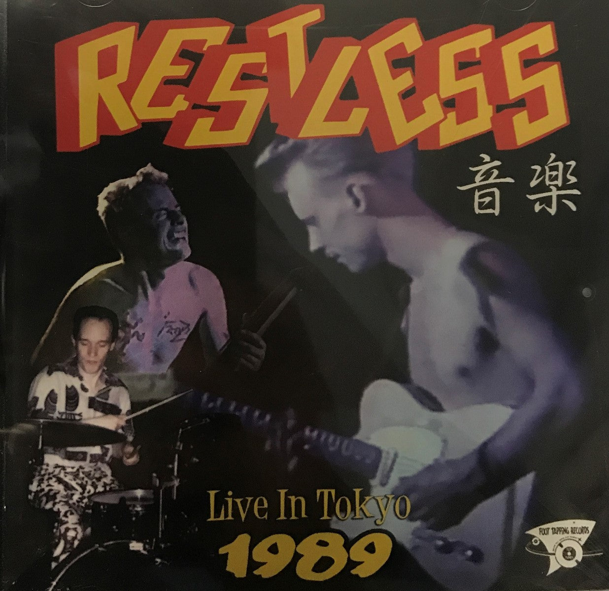 CD - Restless - Live In Tokyo