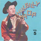 CD - VA - Hillbilly Hop Vol. 5